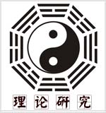 景观石