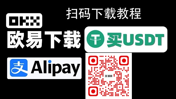 景观石 App 下载