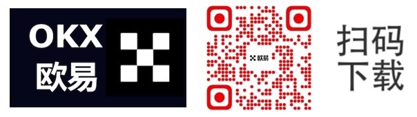 数字马 App